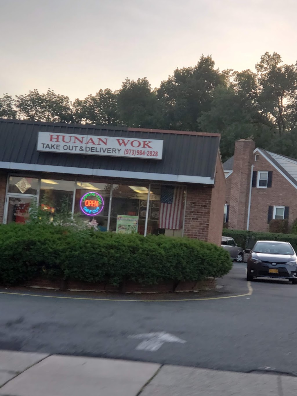 Hunan Wok | 86 Ridgedale Ave, Cedar Knolls, NJ 07927, USA | Phone: (973) 984-2828