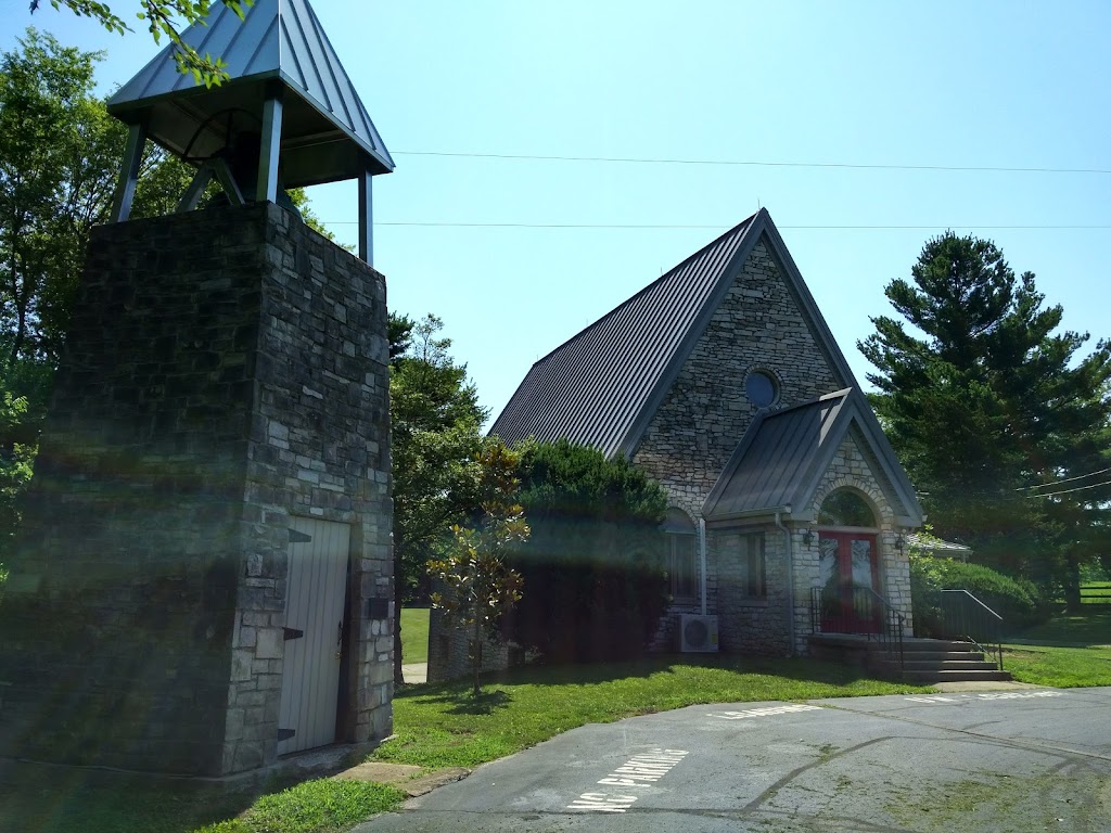 St Hubert Church | 1436 Grimes Mill Rd, Lexington, KY 40515, USA | Phone: (859) 527-0770