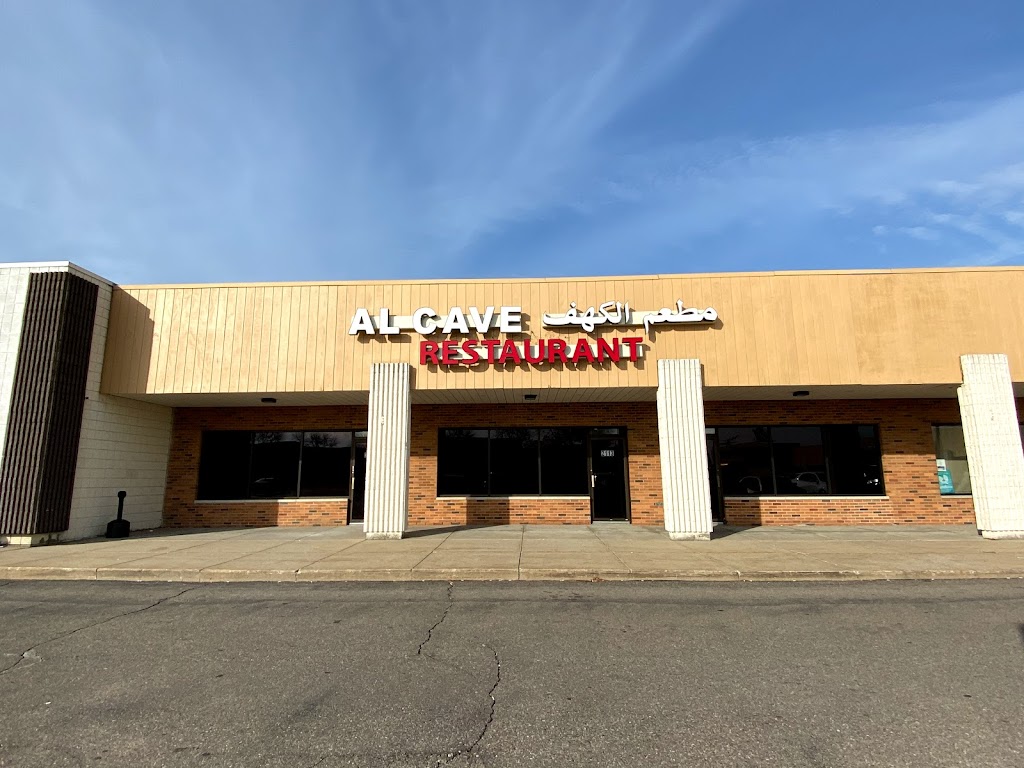 Al Cave Resturant | مطعم الكهف | 2113 15 Mile Rd, Sterling Heights, MI 48310, USA | Phone: (586) 554-7750