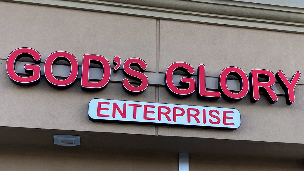 Gods Glory Enterprise inc | 17130 Beechnut St Suite A, Houston, TX 77083, USA | Phone: (713) 501-4910