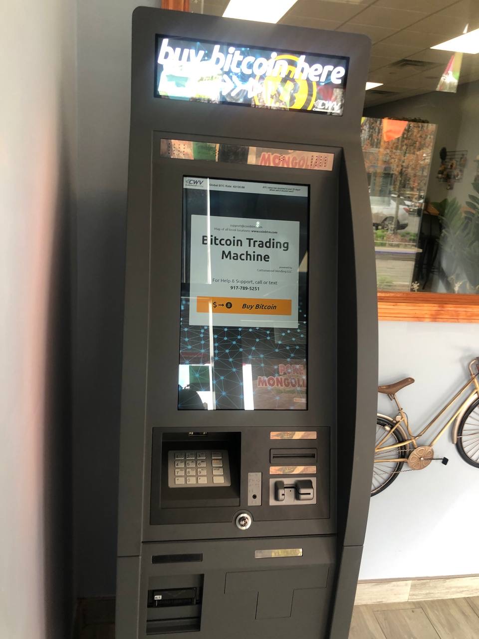 Bitcoin ATM by CoinBTM | 536 Shoppes Blvd, North Brunswick Township, NJ 08902, USA | Phone: (917) 789-5251