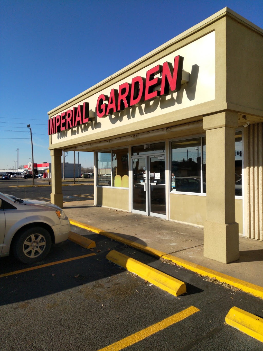 Imperial Garden | 1400 E 30th Ave #1224, Hutchinson, KS 67502, USA | Phone: (620) 663-6888