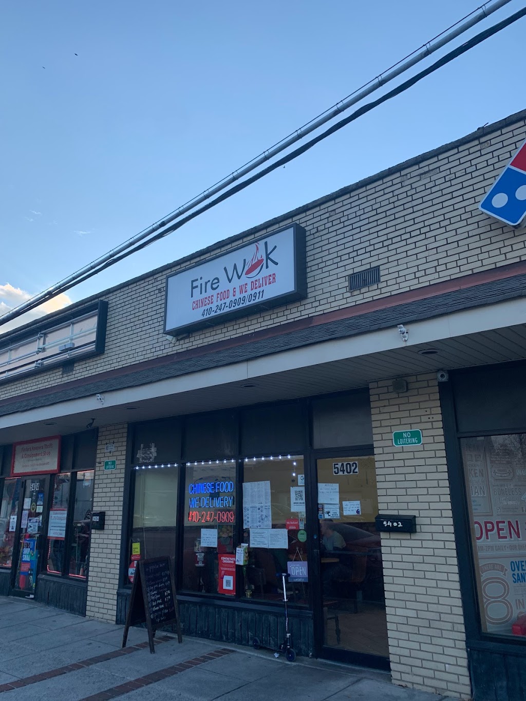 Fire Wok Chinese Restaurant | 5402 East Dr, Arbutus, MD 21227 | Phone: (410) 247-0909