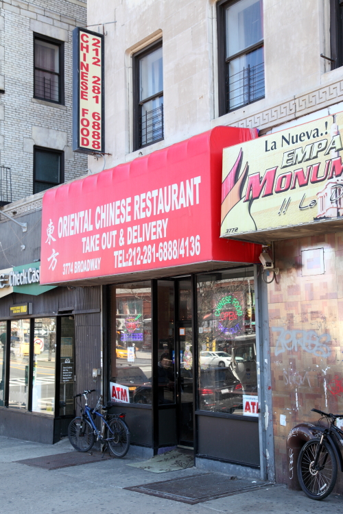 Oriental | 3774 Broadway, New York, NY 10032, USA | Phone: (212) 281-4136