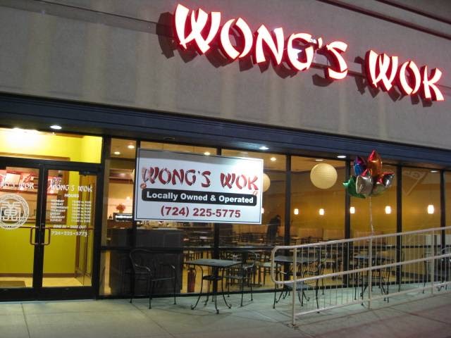Wongs Wok | 2200 Tanger Blvd #320, Washington, PA 15301, USA | Phone: (724) 225-5775