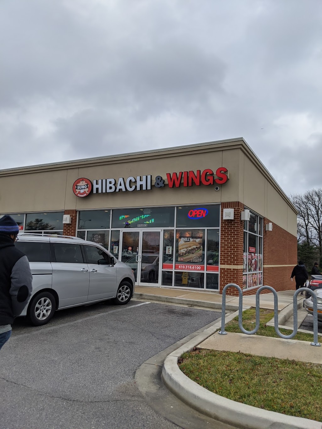 Hibachi & Wings | 4460 W Northern Pkwy, Baltimore, MD 21215, USA | Phone: (410) 318-6100