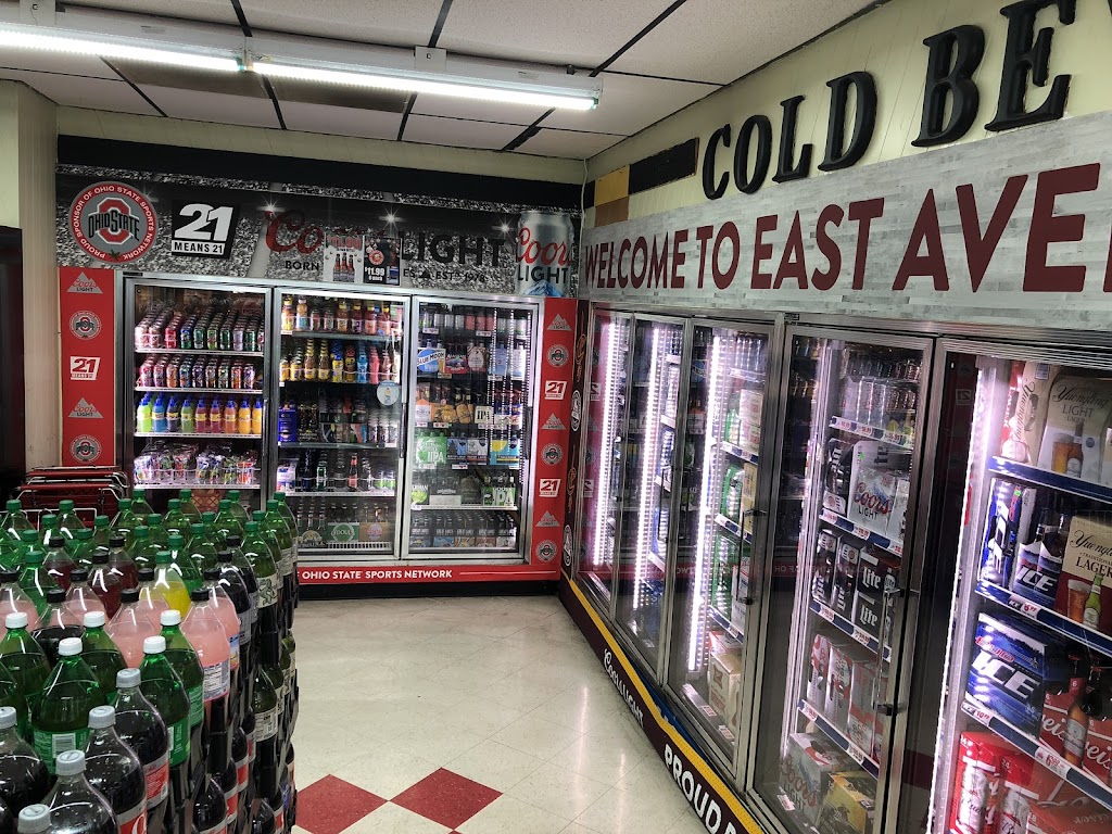 Convenient Food Mart | 1401 East Ave, Elyria, OH 44035, USA | Phone: (440) 219-4820