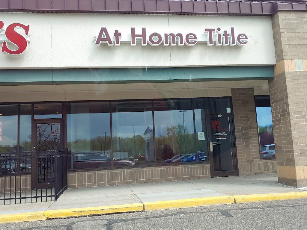 At Home Title | 1960 Cliff Lake Rd Suite 119, Eagan, MN 55122, USA | Phone: (952) 405-7474