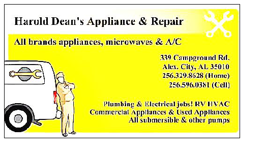 Harold Deans Appliances & Repairs | 339 Campground Rd, Alexander City, AL 35010, USA | Phone: (256) 596-0381