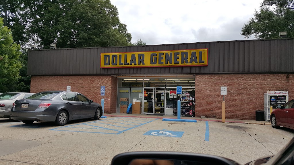 Dollar General | 12504 Plank Rd, Baker, LA 70714, USA | Phone: (225) 372-0192