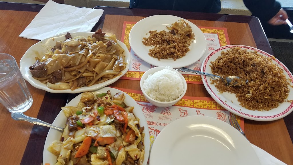 China Restaurant | 2811 Hamline Ave N, Roseville, MN 55113, USA | Phone: (651) 636-8385