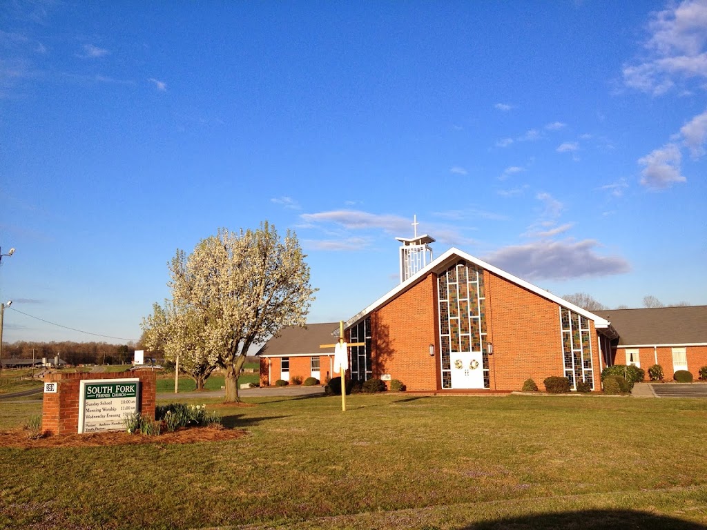 South Fork Friends Church | 359 S Fork Bethel Rd, Snow Camp, NC 27349, USA | Phone: (919) 742-3934