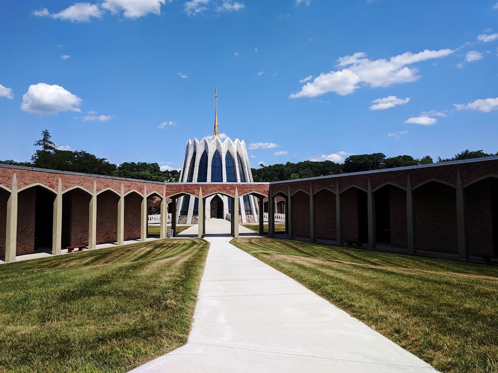 Gate of Heaven Cemetery | 5 Bradhurst Ave, Hawthorne, NY 10532, USA | Phone: (914) 769-3672