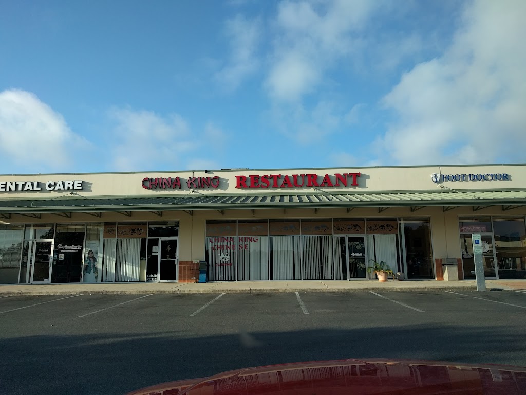 China King Restaurant | 20475 TX-46 #290, Spring Branch, TX 78163, USA | Phone: (830) 438-7020