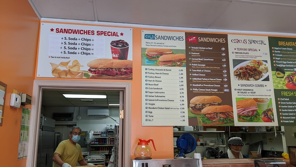 Circus Sandwich Shop | 11721 Telegraph Rd suite h, Santa Fe Springs, CA 90670, USA | Phone: (562) 949-9485