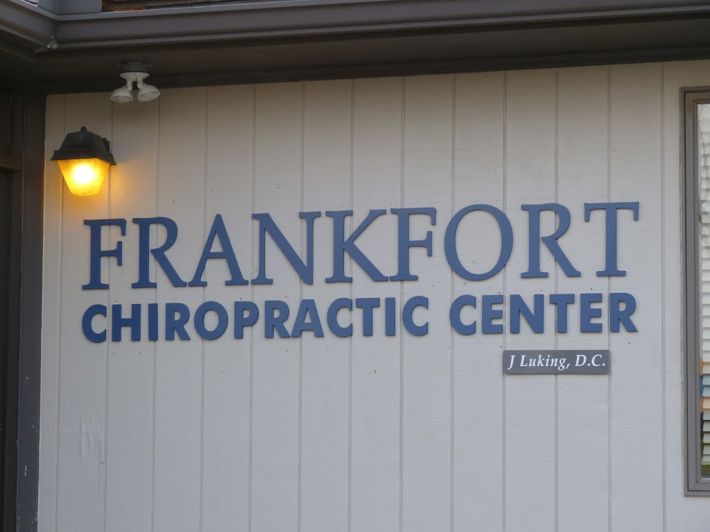 Frankfort Chiropractic Center East | 201 Brighton Park Blvd #4, Frankfort, KY 40601, USA | Phone: (502) 695-4455