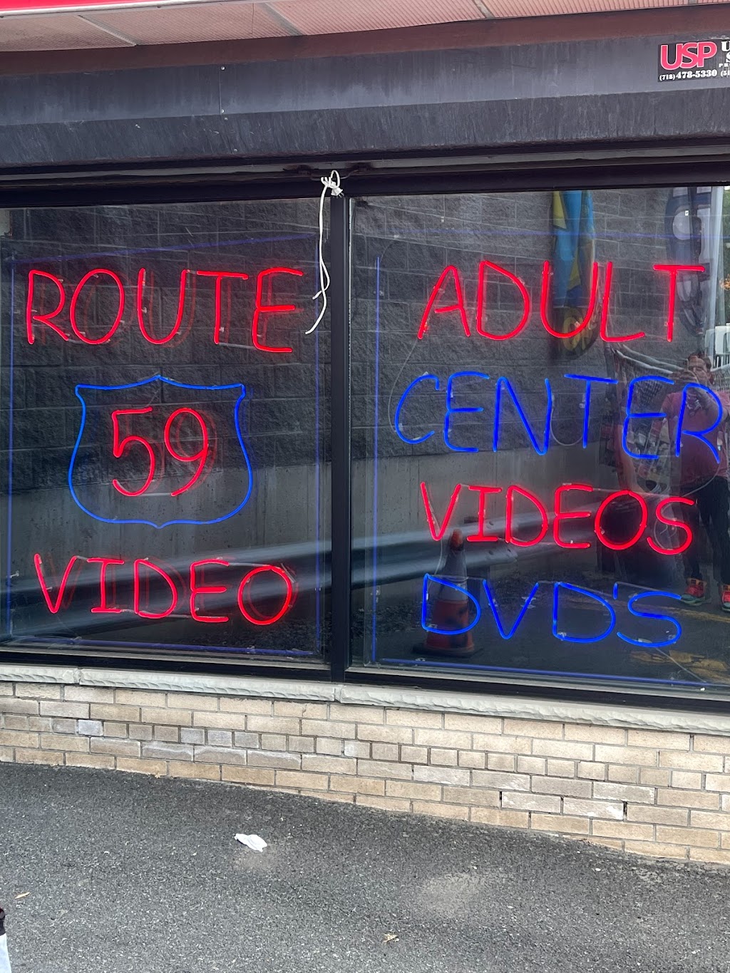 Route 59 Video & Adult Boutique | 156 NY-59 East, Spring Valley, NY 10977, USA | Phone: (845) 426-1344