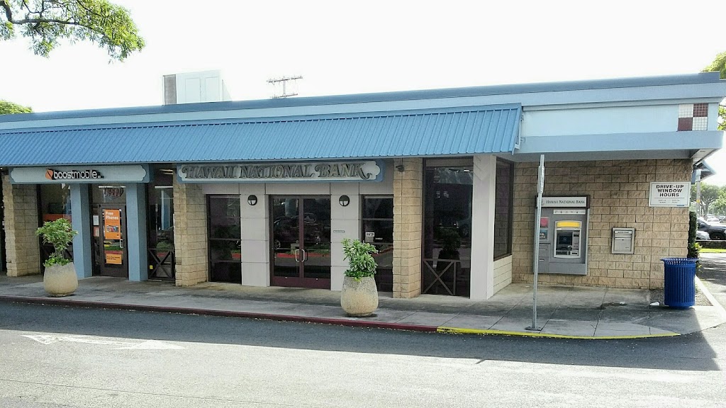 Hawaii National Bank - Kalihi Branch | 1620 N School St #145, Honolulu, HI 96817, USA | Phone: (808) 832-2951