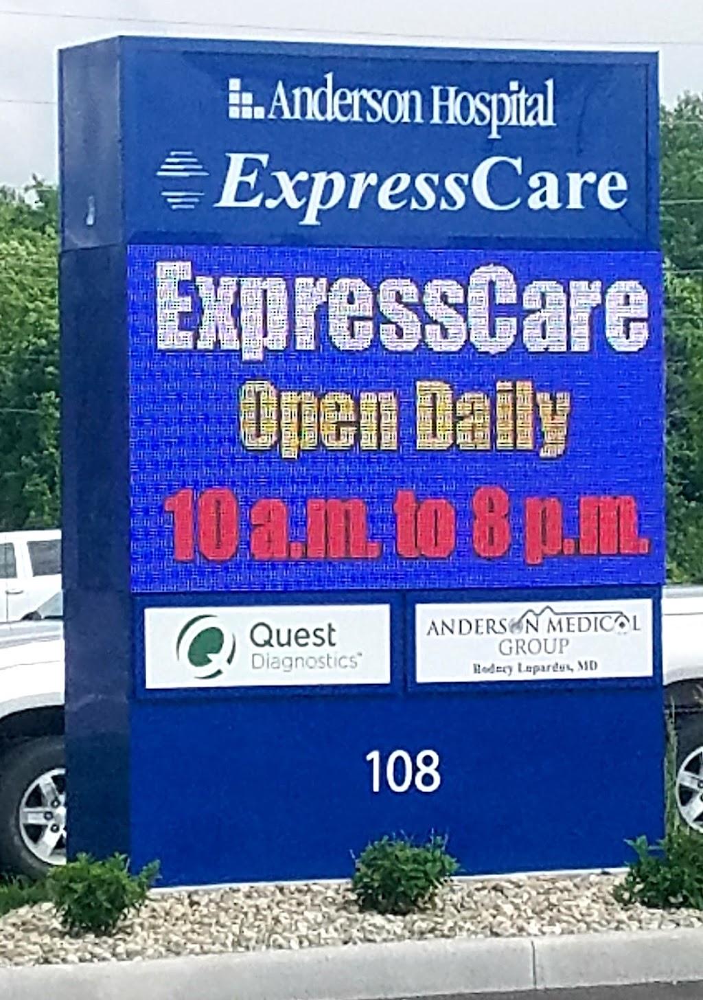 Anderson Hospital ExpressCare Troy | 108 West U.S, US-40, Troy, IL 62294, USA | Phone: (618) 667-1800