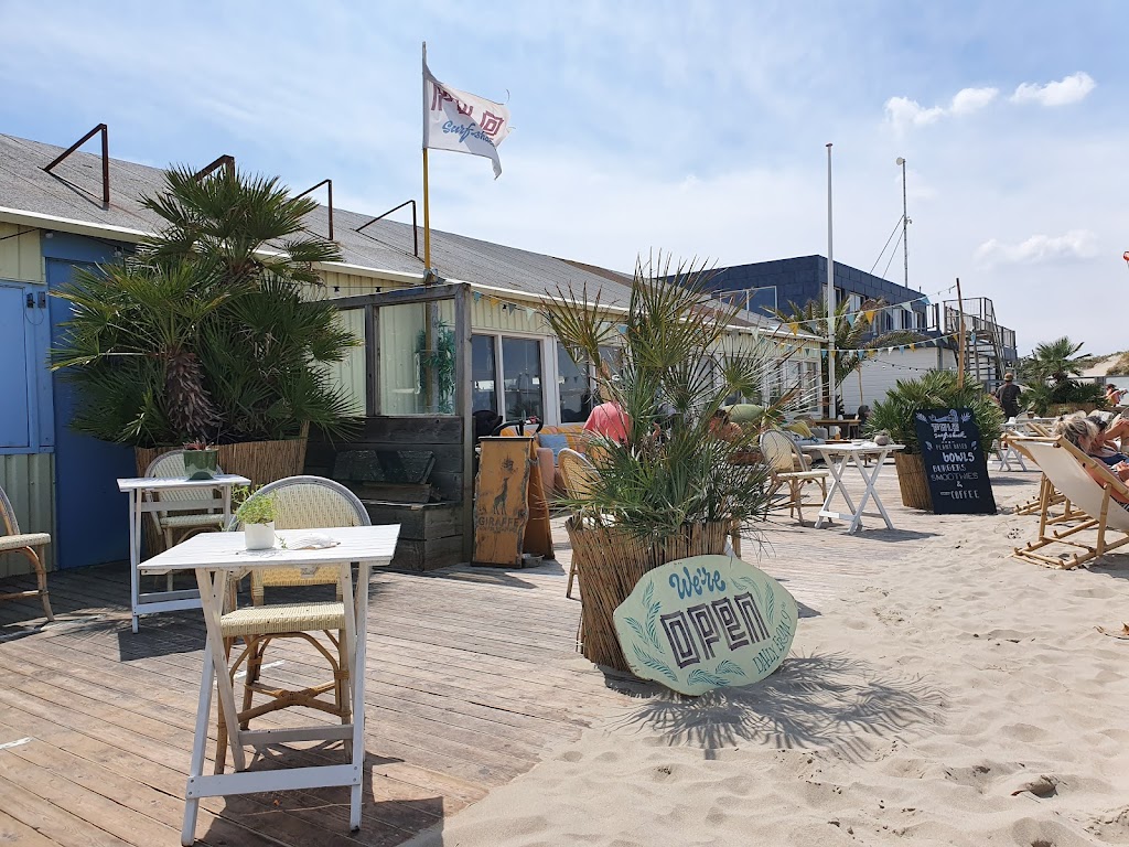 Surf School Hoek van Holland | Rechtestraat 40, 3151 HN Hoek van Holland, Netherlands | Phone: 06 48715056