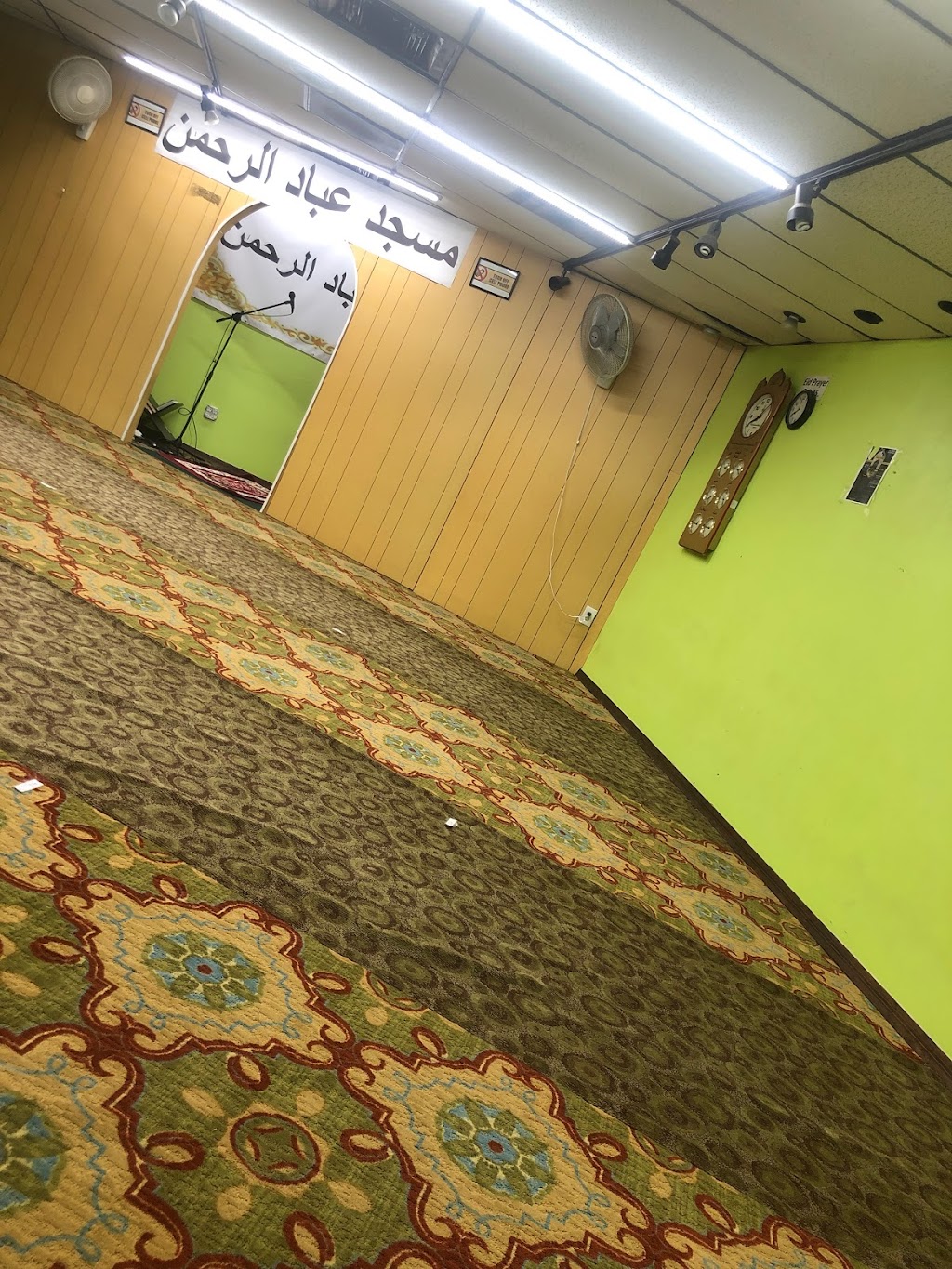 IBADURAHMAN MOSQUE | 5064 E McDowell Rd SUITE B, Phoenix, AZ 85008, USA | Phone: (480) 648-4254