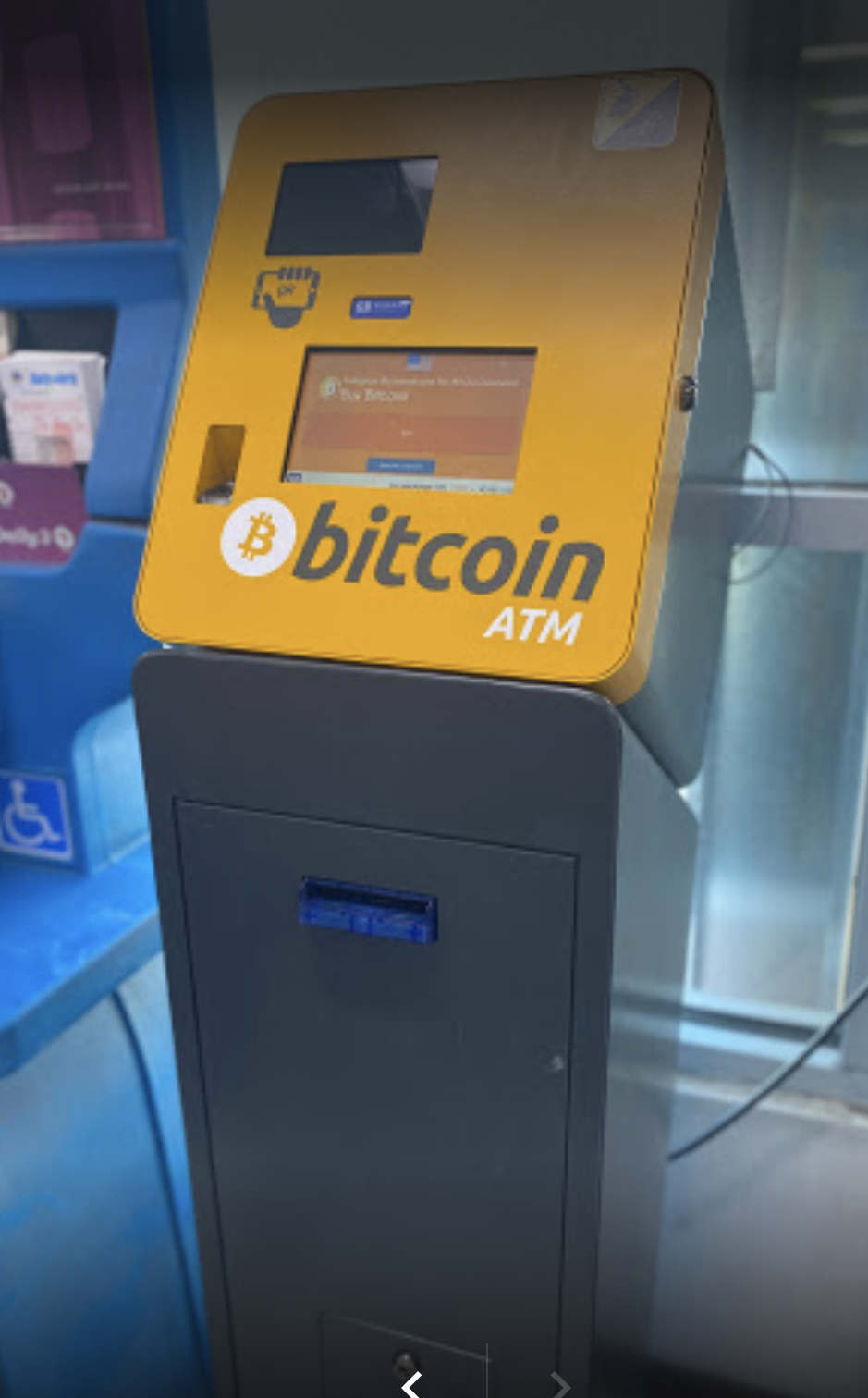 COINworKs Bitcoin ATM | 4709 Florin Rd, Sacramento, CA 95823, USA | Phone: (888) 811-2646