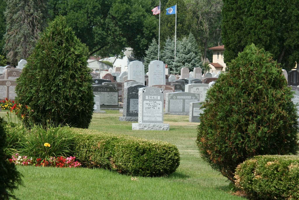 United Hebrew Brotherhood Cemetery | 2605 W 70th 1/2 St, Richfield, MN 55423, USA | Phone: (612) 998-0077