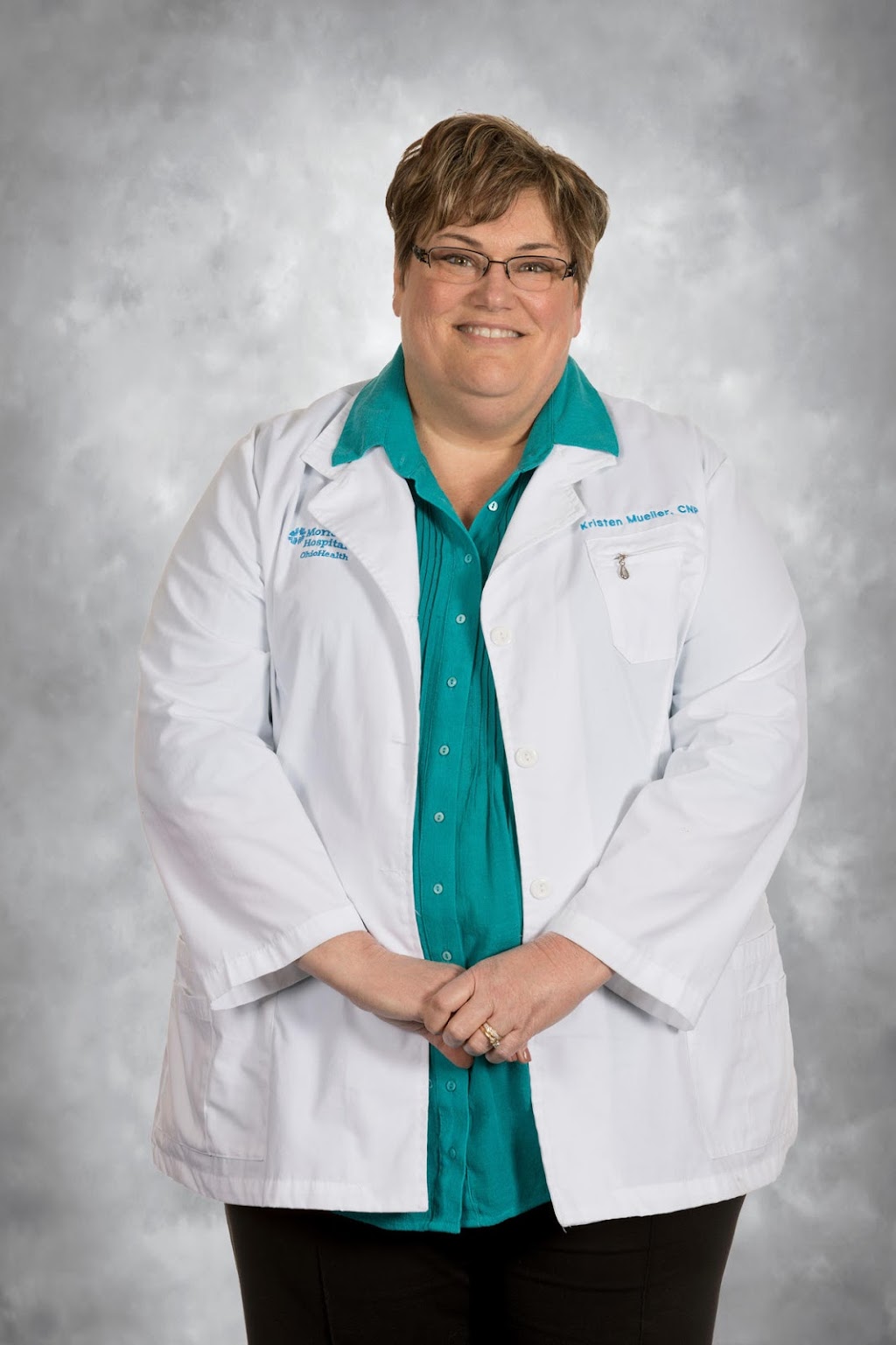 Kristen M. Mueller, CNP - MCH Primary Care Cardinal Center | 73 Sportsman Dr, Marengo, OH 43334, USA | Phone: (419) 253-0585