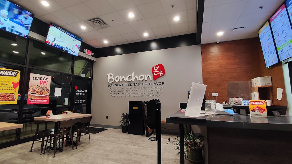 Bonchon Colony | 4940 State Hwy 121 Suite 135, Lewisville, TX 75056, USA | Phone: (214) 618-1585