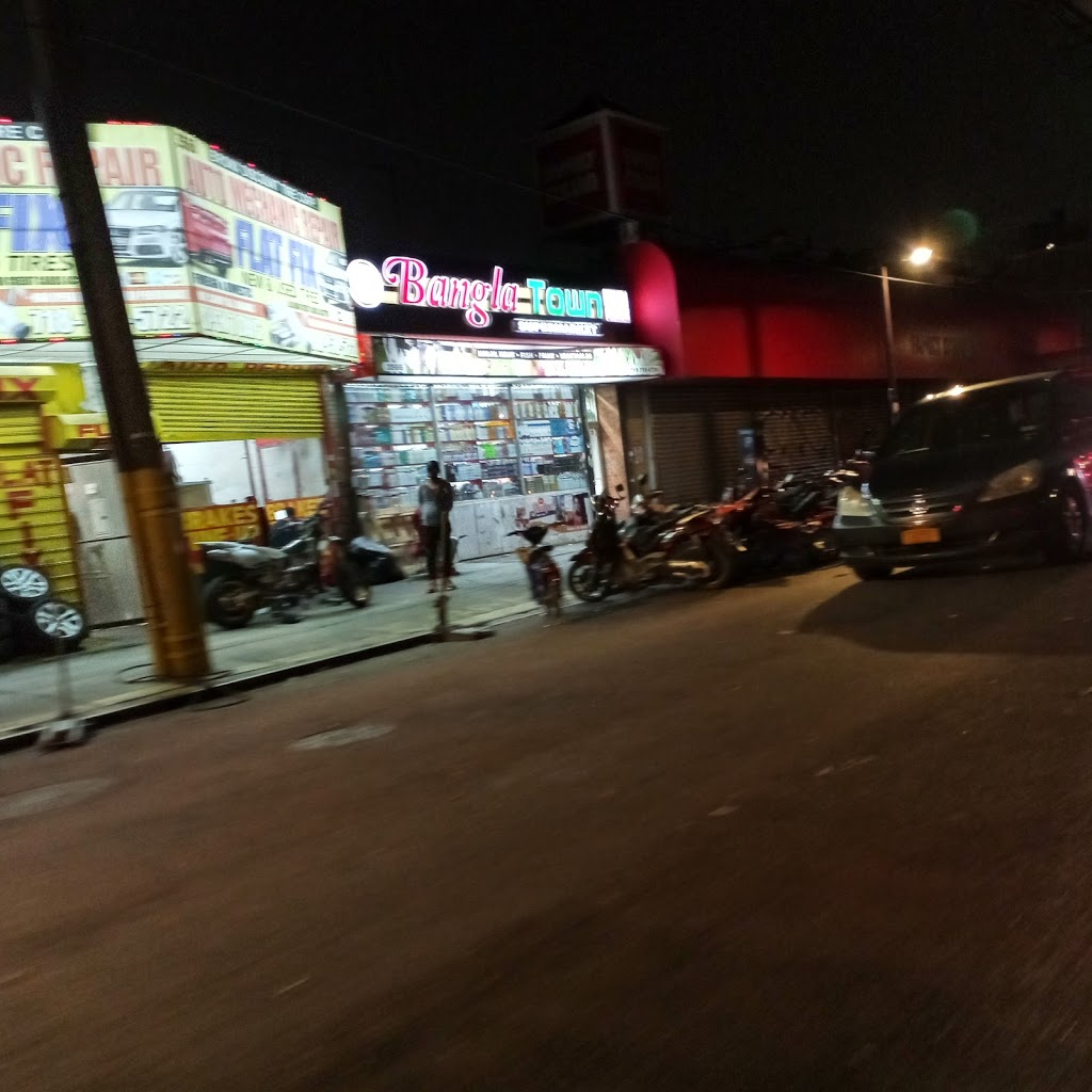 Bangla Town Supermarket | 3566B Jerome Ave, Bronx, NY 10467, USA | Phone: (718) 759-6796