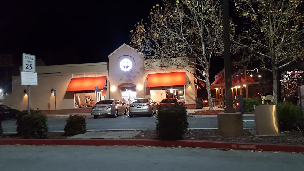 Panda Express | 6975 Camino Arroyo, Gilroy, CA 95020, USA | Phone: (408) 842-6203