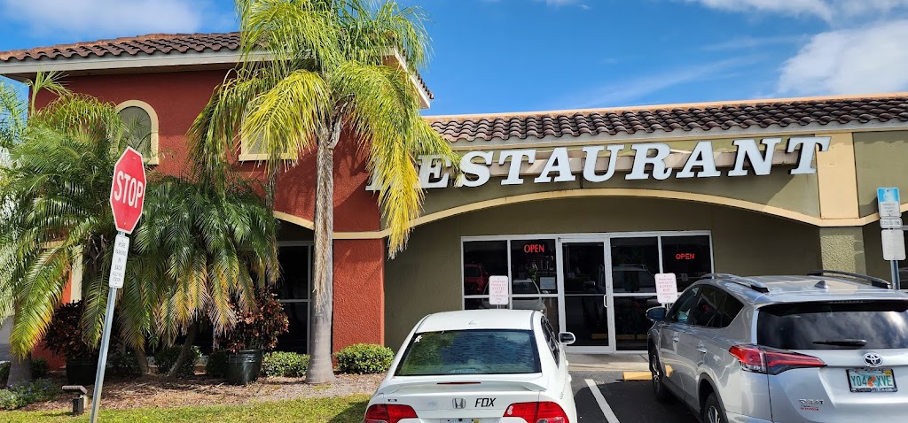 koffee kup restaurant | 1025 N Nova Rd, Daytona Beach, FL 32117, USA | Phone: (386) 255-1077