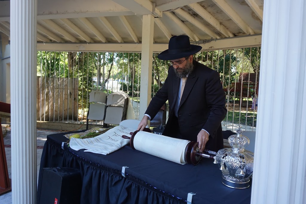 Chabad of Kendall and Pinecrest | 8700 SW 112th St, Miami, FL 33176, USA | Phone: (305) 234-5654