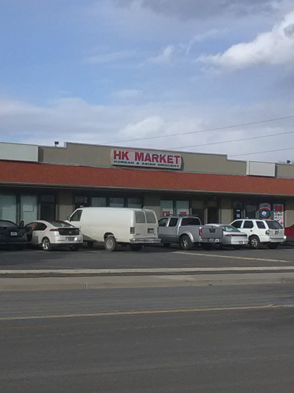 Hk Market | 2124 Greenbrae Dr, Sparks, NV 89431, USA | Phone: (775) 356-8504