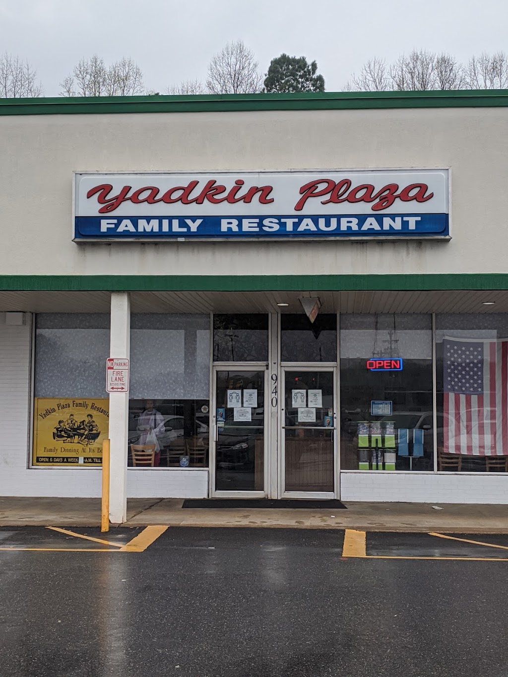 Yadkin Plaza Restaurant | 940 S State St, Yadkinville, NC 27055, USA | Phone: (336) 679-3388