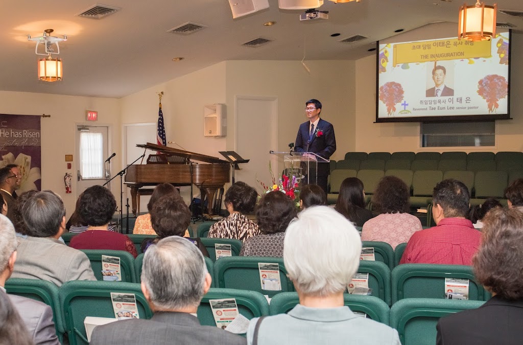 워싱턴 글로넷 교회 (미남침례회) Glonet Church of Greater Washington, SBC | 17525 Georgia Ave, Olney, MD 20832, USA | Phone: (202) 754-0902