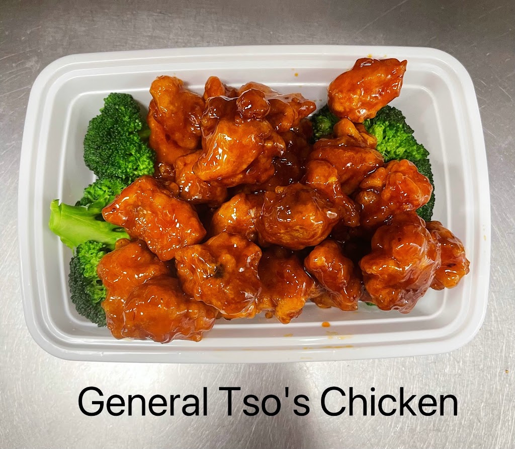 China House | 8275 NC-109, Thomasville, NC 27360, USA | Phone: (336) 475-8835