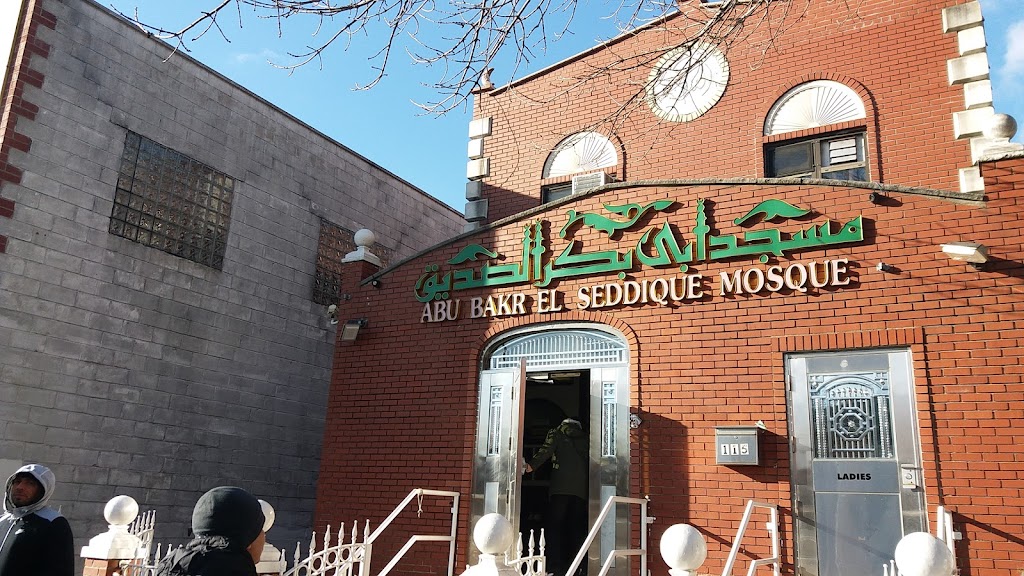 Abu Bakr El Seddique Mosque | 115 Foster Ave, Brooklyn, NY 11230, USA | Phone: (718) 871-8814