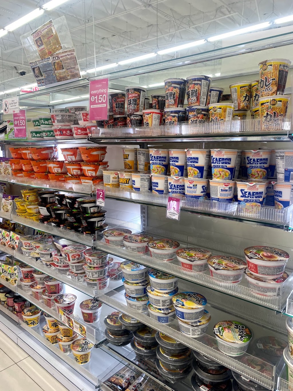 Daiso | 23608 El Toro Rd, Lake Forest, CA 92630, USA | Phone: (949) 951-3051 Daiso | 23608 El Toro Rd, Lake Forest, CA 92630, USA | Phone: (949) 951-3051