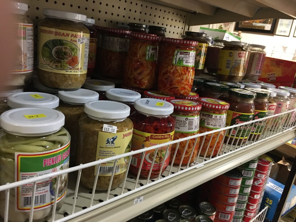 Grace Asia Grocery | 1237 PA-51, Jefferson Hills, PA 15025, USA | Phone: (412) 405-9288