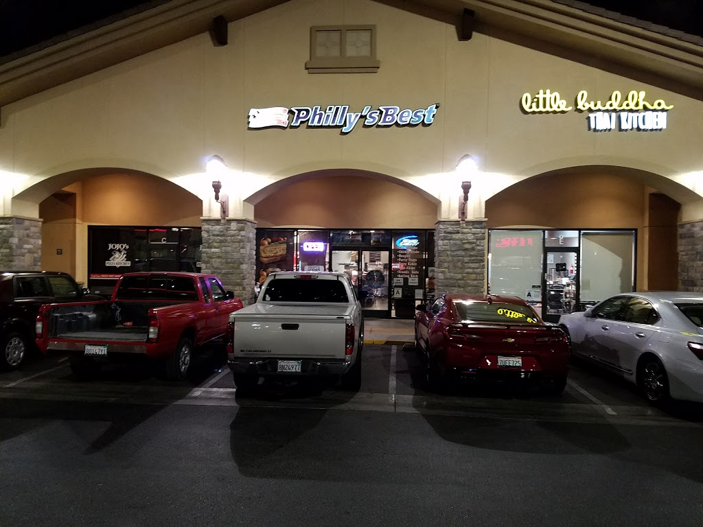 Phillys Best | 4320 Mills Cir Suite F, Ontario, CA 91764, USA | Phone: (909) 484-7433