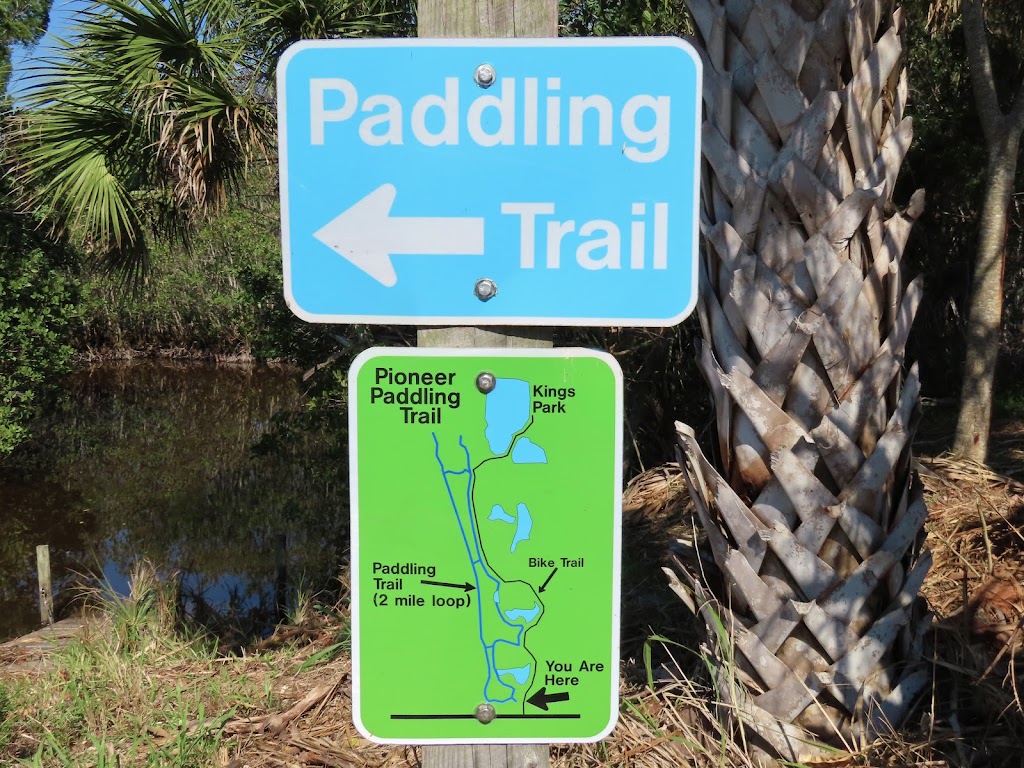 Kings Park | 995 Chase Hammock Rd, Merritt Island, FL 32953, USA | Phone: (321) 633-1874