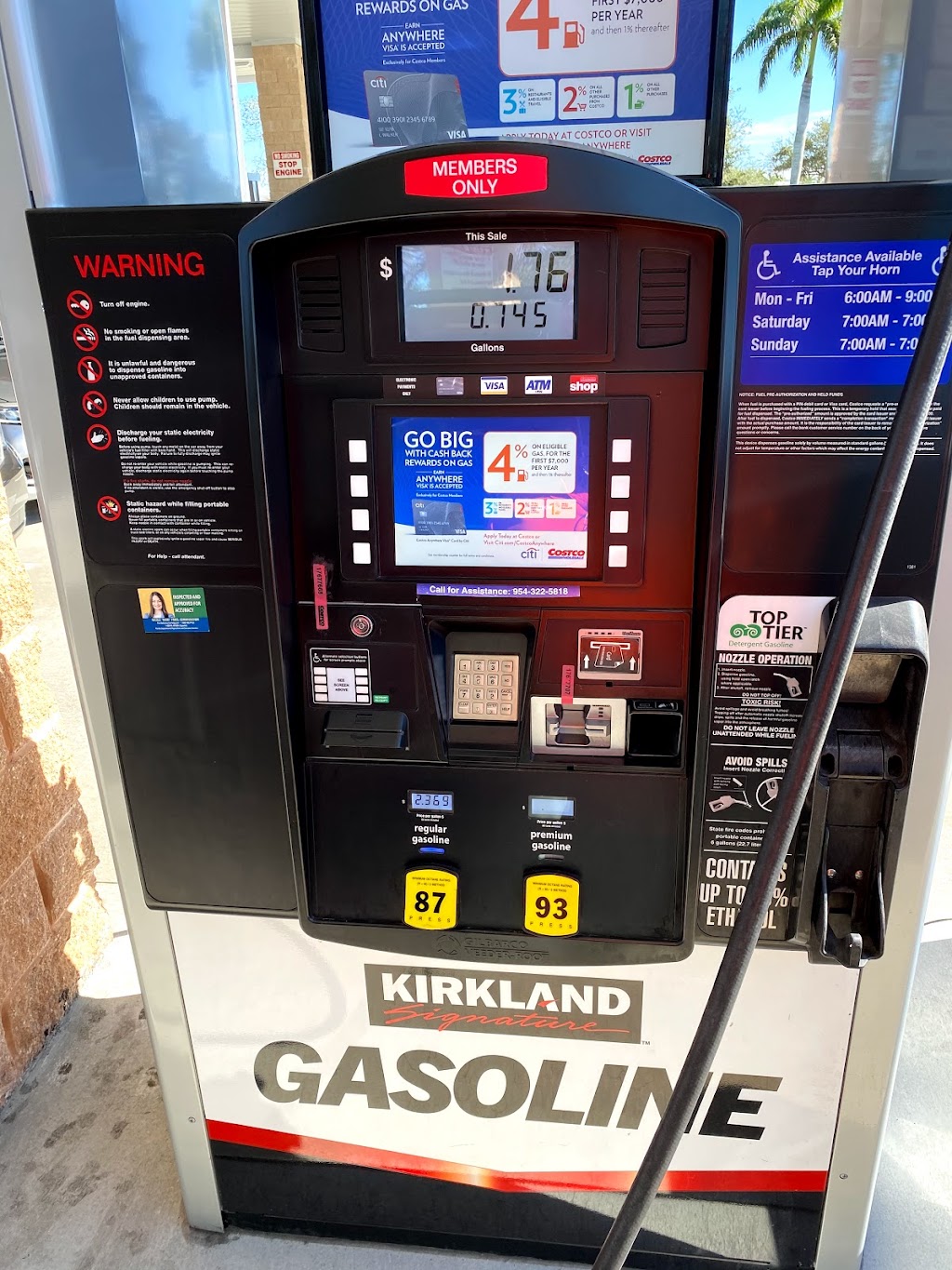 Costco Gas Station | 15915 Pines Blvd, Pembroke Pines, FL 33027, USA | Phone: (954) 266-3460