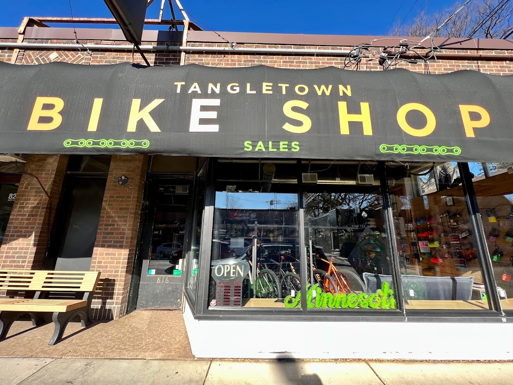 Tangletown Bike Shop | 816 W 50th St, Minneapolis, MN 55419, USA | Phone: (612) 259-8180