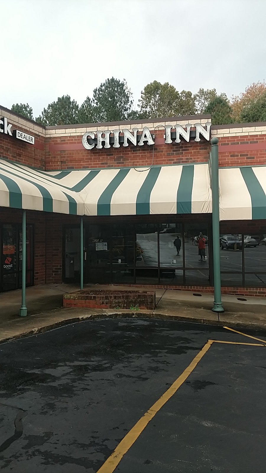 China Inn Restaurant | 630 East St, Pittsboro, NC 27312, USA | Phone: (919) 545-0259