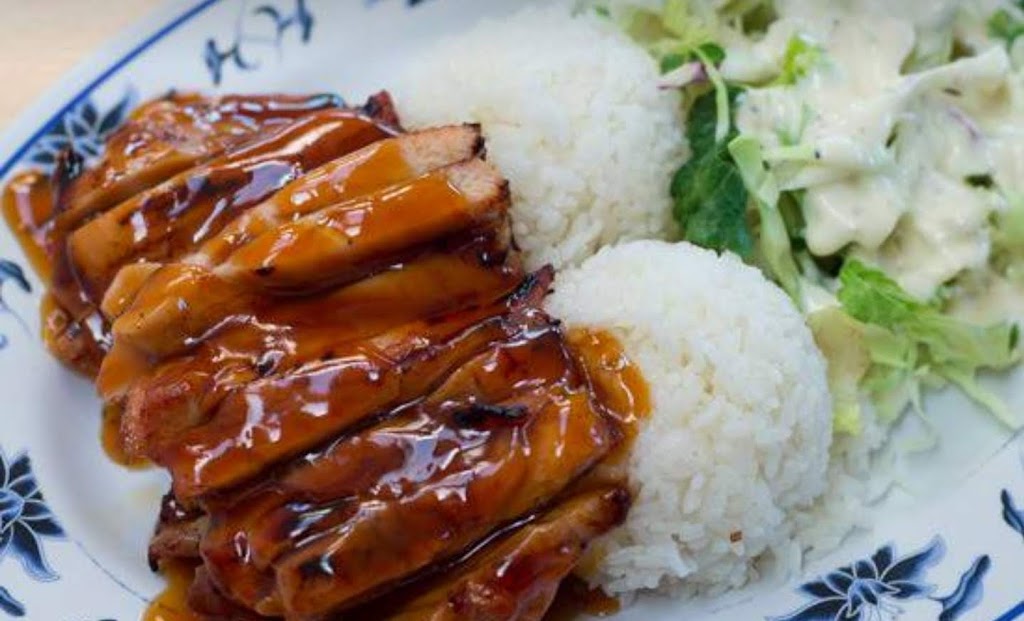 Teriyaki House | 14623 Un Ave SW, Lakewood, WA 98498, USA | Phone: (253) 588-1133