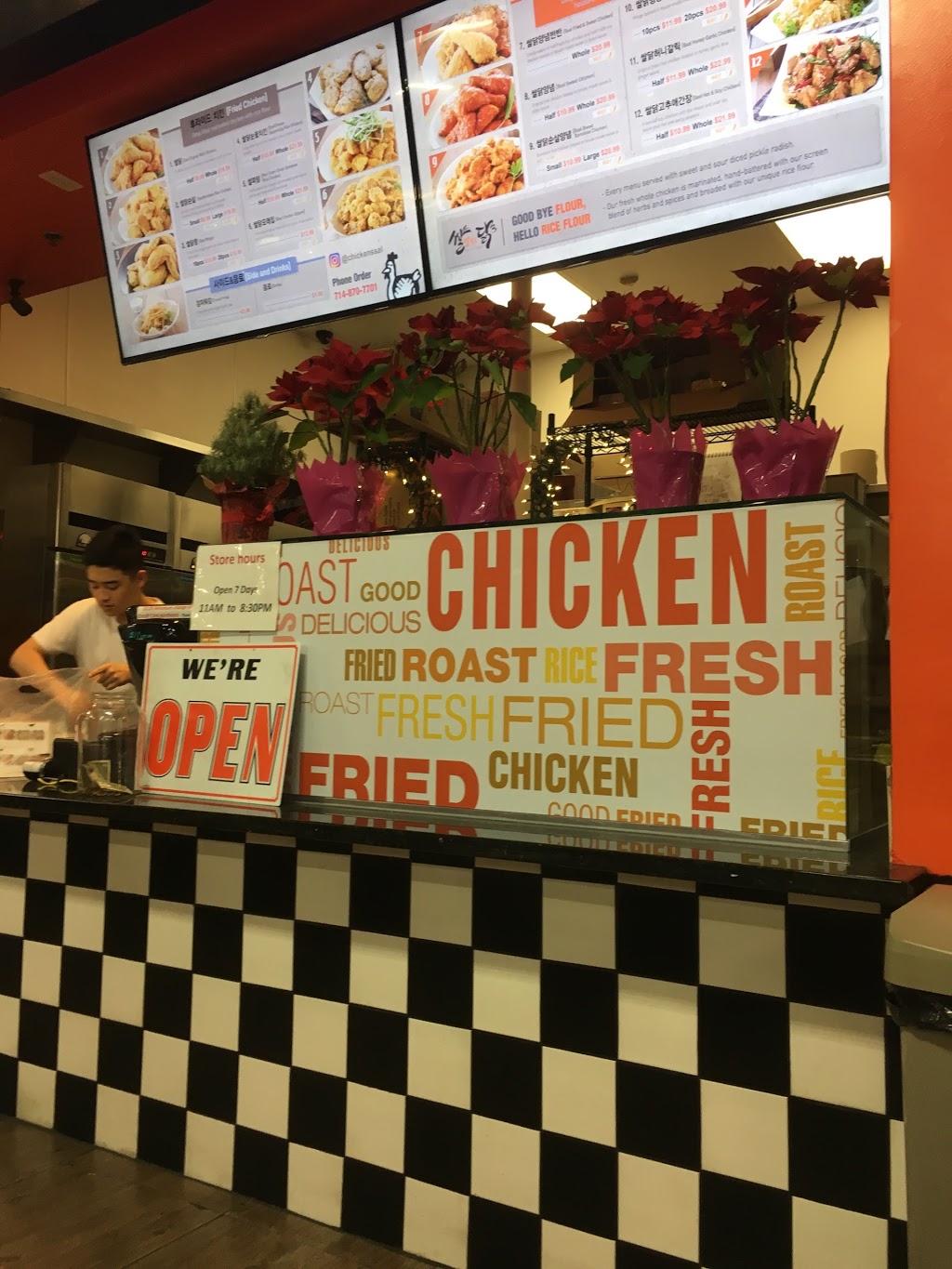 Choys Golden Rice Flour (Former Ssal Chicken #1) | 1701 W Orangethorpe Ave Ste 107, Fullerton, CA 92833, USA | Phone: (714) 870-7701