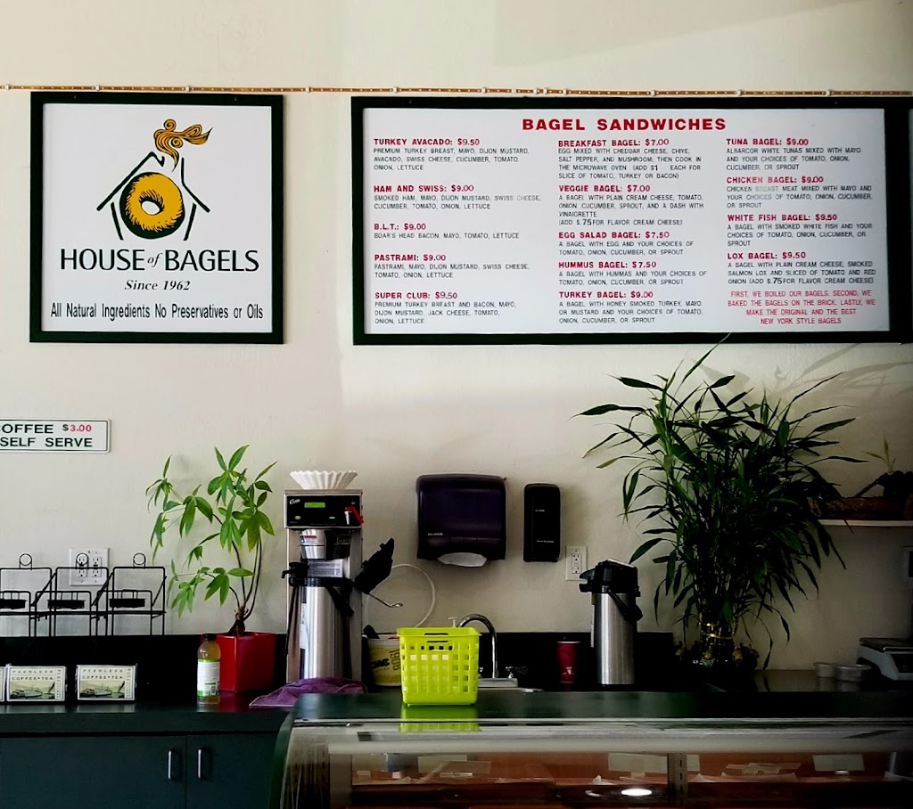 House of Bagels | 6104 La Salle Ave, Oakland, CA 94611, USA | Phone: (510) 338-1189