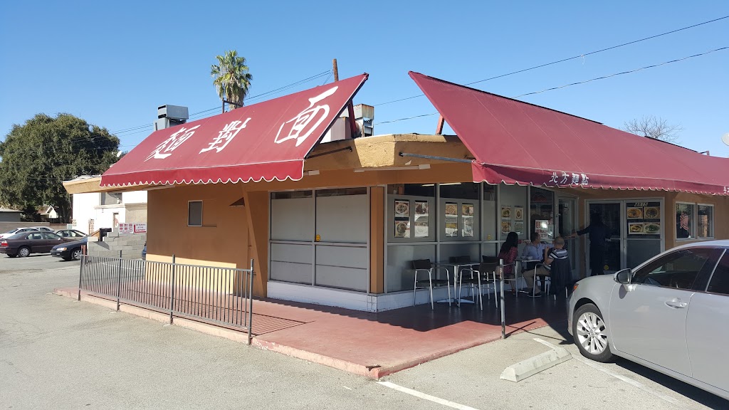 Happy Noodle | 4815 El Monte Ave #4107, Temple City, CA 91780, USA | Phone: (626) 279-7558