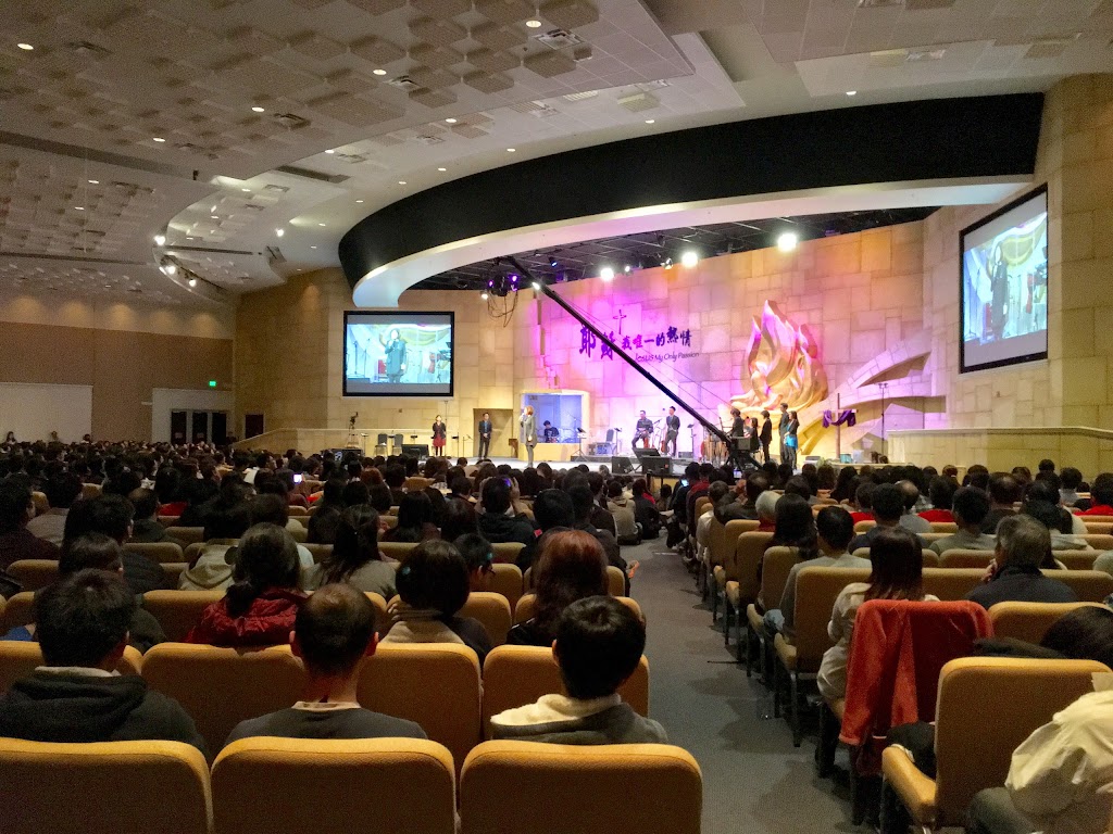 慕主先鋒教會 Forerunner Christian Church | 39620 Sundale Dr, Fremont, CA 94538, USA | Phone: (510) 656-8900